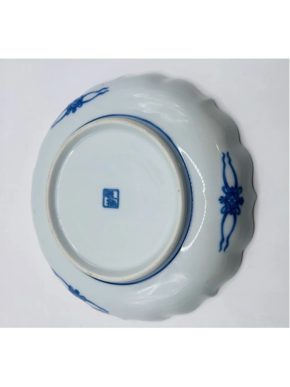 Vintage Fitz & Floyd Blue Stork Scalloped Plate & Trinket Dish Japan Birds 2pc